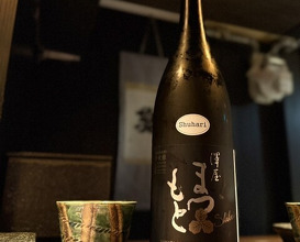 Dinner at Sushi no Kura (鮨ノ蔵)