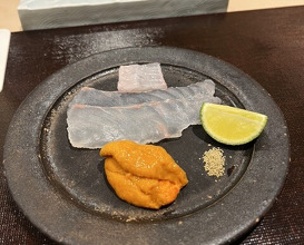 Dinner at Sushi Sai Wakichi (鮨菜 和喜智)