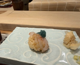 Dinner at Sushi Sai Wakichi (鮨菜 和喜智)