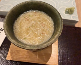 Dinner at Sushi Sai Wakichi (鮨菜 和喜智)