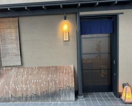 Dinner at Sushi Sai Wakichi (鮨菜 和喜智)
