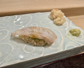 Dinner at Sushi Sai Wakichi (鮨菜 和喜智)