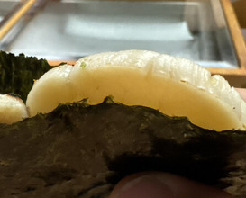 Dinner at Sushi Sho Yotsuya