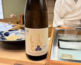 Dinner at Sushi Sho Yotsuya