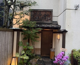 Dinner at Sushi Sho Yotsuya