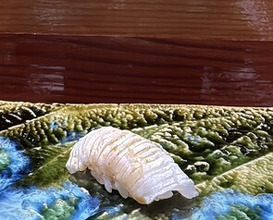 Dinner at Sushi Sho Nomura (鮨匠 のむら)