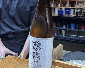 Dinner at Sushi Sho Nomura (鮨匠 のむら)