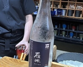Dinner at Sushi Sho Nomura (鮨匠 のむら)