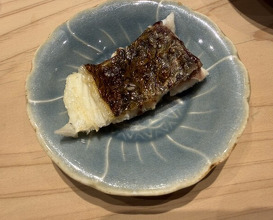 Dinner at Sushisho Saitō (すし匠 齋藤)