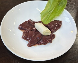 Dinner at Stamina En (スタミナ苑)