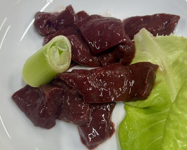 Dinner at Stamina En (スタミナ苑)
