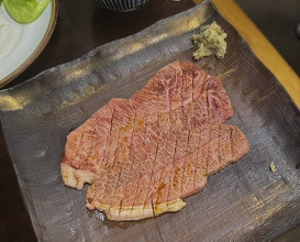 Dinner at Stamina En (スタミナ苑)