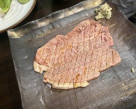 Dinner at Stamina En (スタミナ苑)