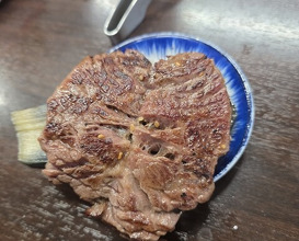 Dinner at Stamina En (スタミナ苑)