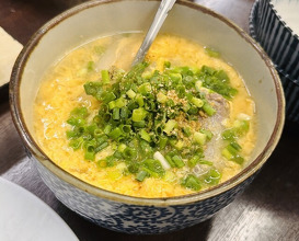 Dinner at Stamina En (スタミナ苑)
