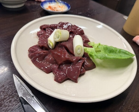 Dinner at Stamina En (スタミナ苑)