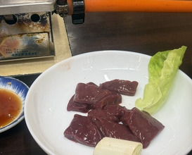 Dinner at Stamina En (スタミナ苑)