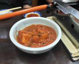 Dinner at Stamina En (スタミナ苑)