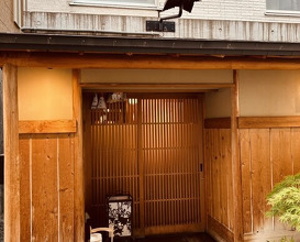 Dinner at Suyama (壽山)
