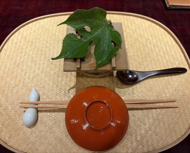 Dinner at Suyama (壽山)