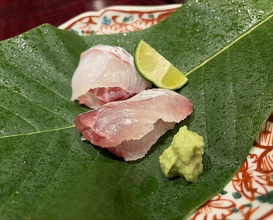 Dinner at Suyama (壽山)