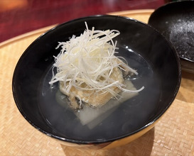 Dinner at Suyama (壽山)