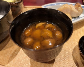 Dinner at Suyama (壽山)