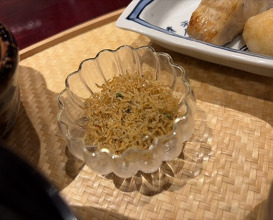 Dinner at Suyama (壽山)