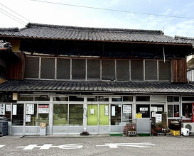 Dinner at Suzaki Shokuryohin Ten (須崎食料品店)