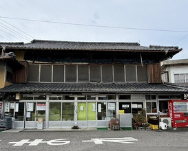 Dinner at Suzaki Shokuryohin Ten (須崎食料品店)