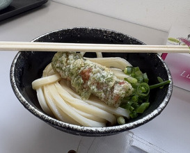 Dinner at Suzaki Shokuryohin Ten (須崎食料品店)