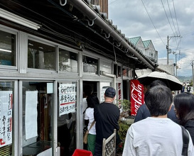 Dinner at Suzaki Shokuryohin Ten (須崎食料品店)