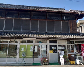 Dinner at Suzaki Shokuryohin Ten (須崎食料品店)