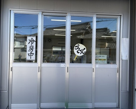 Dinner at Suzaki Shokuryohin Ten (須崎食料品店)