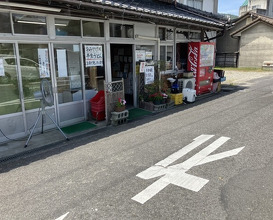 Dinner at Suzaki Shokuryohin Ten (須崎食料品店)