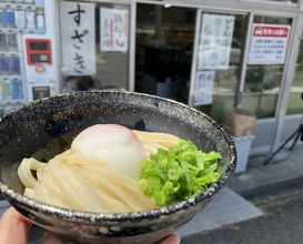 Dinner at Suzaki Shokuryohin Ten (須崎食料品店)