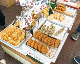 Dinner at Suzaki Shokuryohin Ten (須崎食料品店)