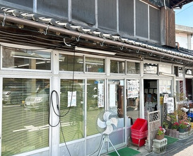 Dinner at Suzaki Shokuryohin Ten (須崎食料品店)