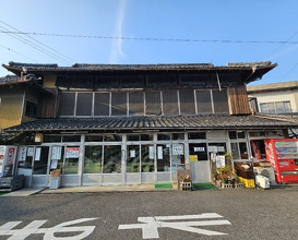 Dinner at Suzaki Shokuryohin Ten (須崎食料品店)