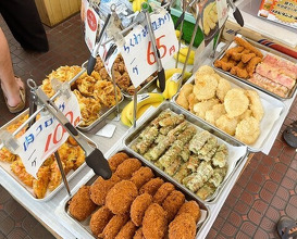Dinner at Suzaki Shokuryohin Ten (須崎食料品店)