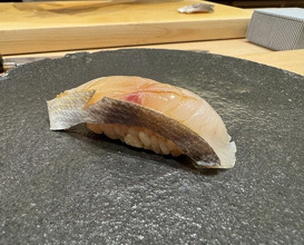 Dinner at Sushi Suzuki (鮨 鈴木)
