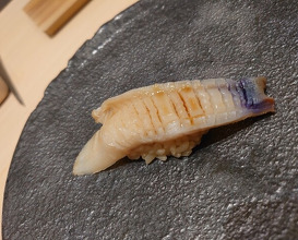 Dinner at Sushi Suzuki (鮨 鈴木)