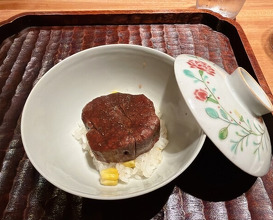 Dinner at Suzutashiki