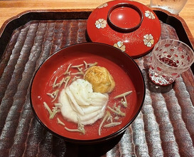 Dinner at Suzutashiki