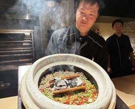 Dinner at Suzutashiki