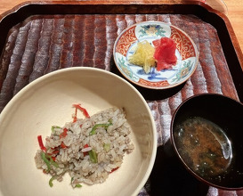 Dinner at Suzutashiki