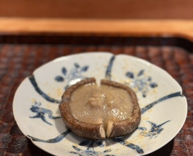 Dinner at Suzutashiki