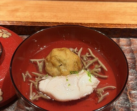 Dinner at Suzutashiki