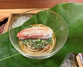 Dinner at Suzutashiki