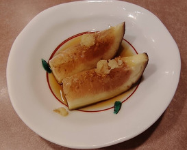 Dinner at Sushi Dokoro Tada (鮨処 多田)